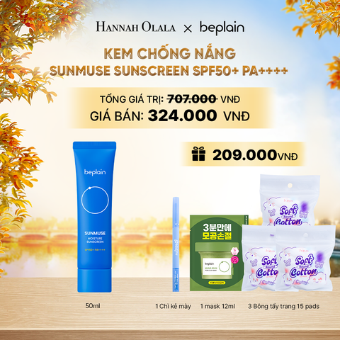  KEM CHỐNG NẮNG BEPLAIN SUNMUSE SUNSCREEN SPF50+ PA++++ 50ML PHÂN LOẠI BẤT KÌ - E817 