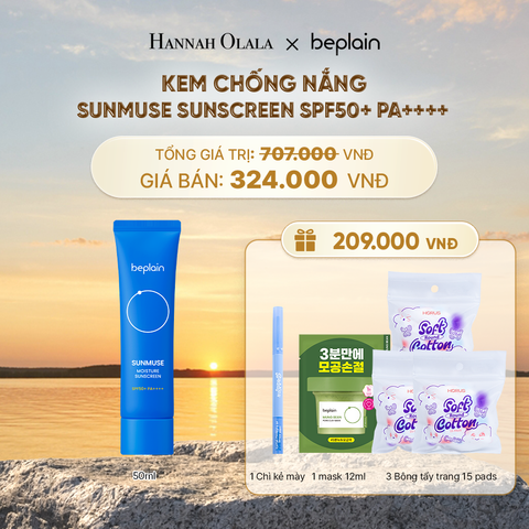  KEM CHỐNG NẮNG BEPLAIN SUNMUSE SUNSCREEN SPF50+ PA++++ 50ML PHÂN LOẠI BẤT KÌ - B620 