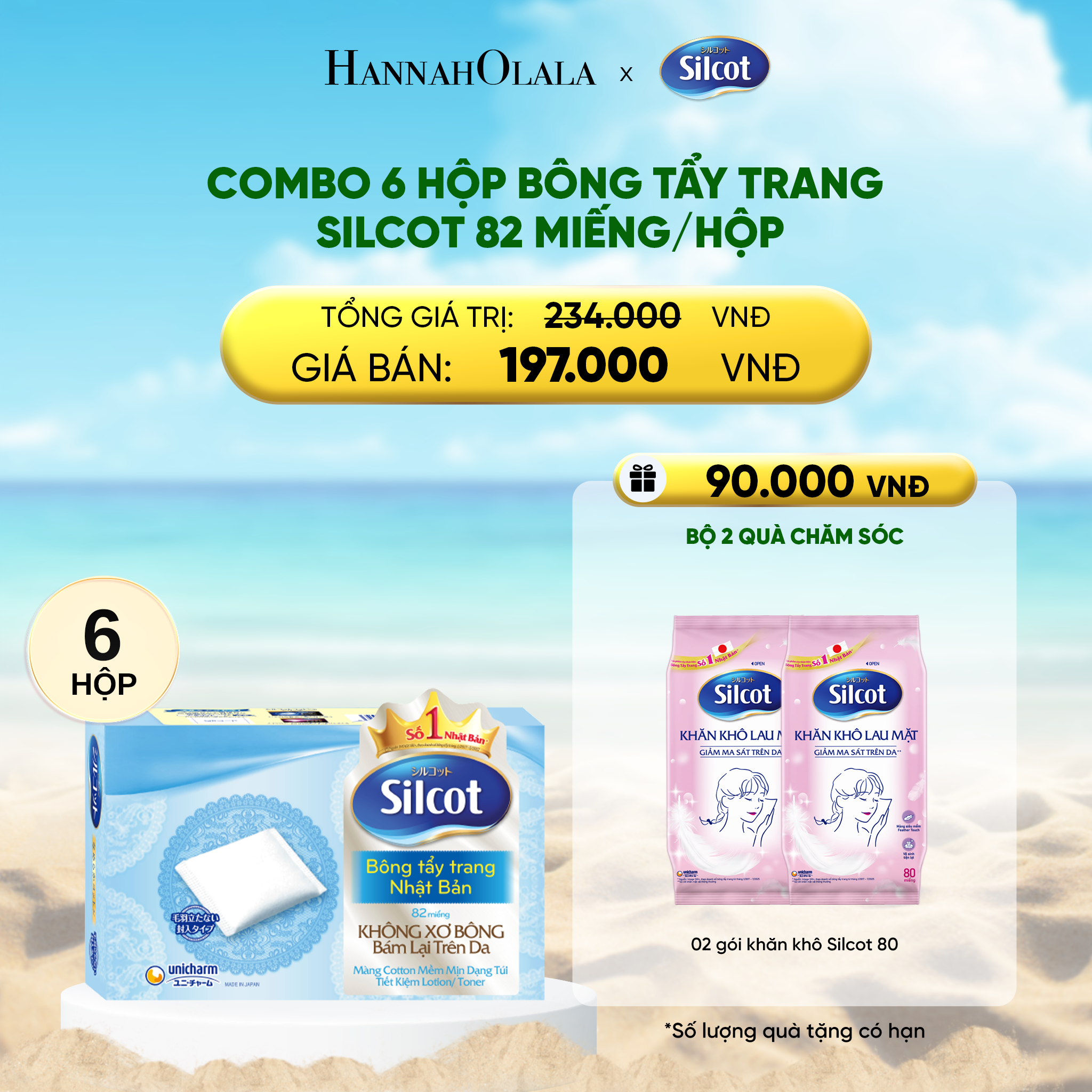Combo Bông Tẩy Trang Silcot 6 Hộp 82 Miếng/Hộp