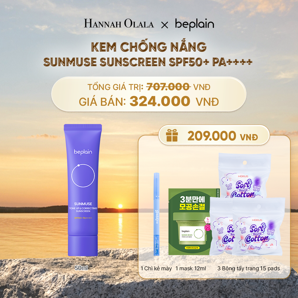  KEM CHỐNG NẮNG BEPLAIN SUNMUSE SUNSCREEN SPF50+ PA++++ 50ML PHÂN LOẠI BẤT KÌ - B620 