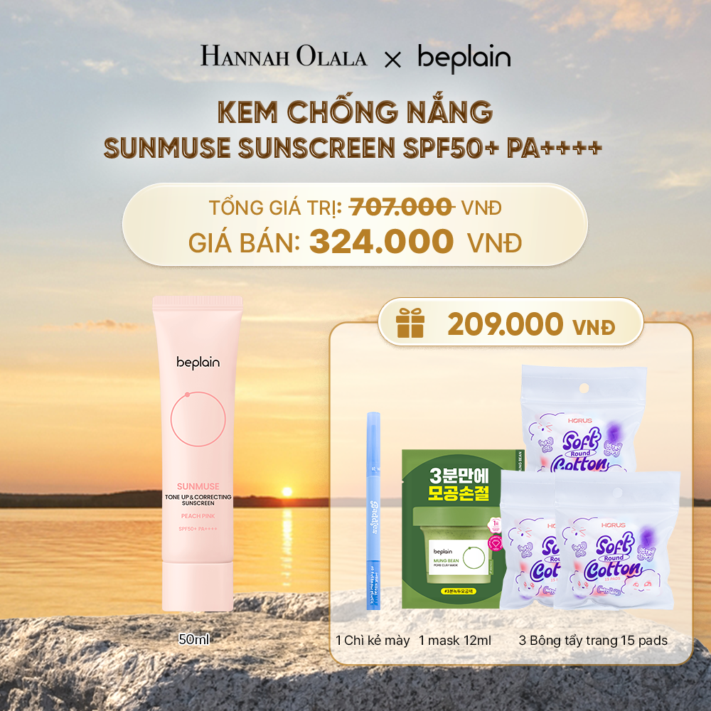 KEM CHỐNG NẮNG BEPLAIN SUNMUSE SUNSCREEN SPF50+ PA++++ 50ML PHÂN LOẠI BẤT KÌ - B620 
