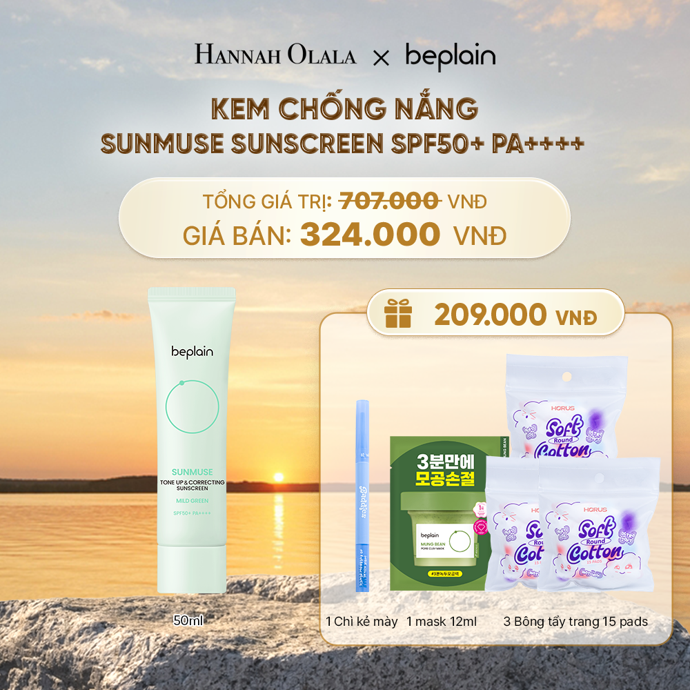  KEM CHỐNG NẮNG BEPLAIN SUNMUSE SUNSCREEN SPF50+ PA++++ 50ML PHÂN LOẠI BẤT KÌ - B620 