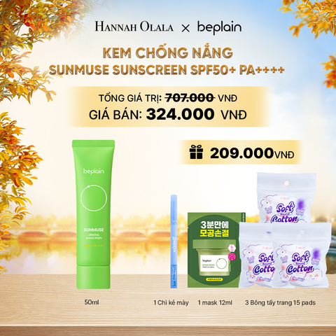  KEM CHỐNG NẮNG BEPLAIN SUNMUSE SUNSCREEN SPF50+ PA++++ 50ML PHÂN LOẠI BẤT KÌ - E817 