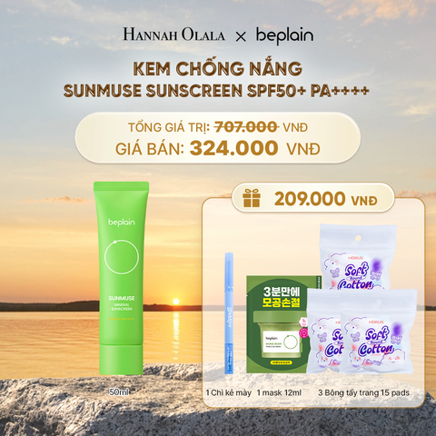  KEM CHỐNG NẮNG BEPLAIN SUNMUSE SUNSCREEN SPF50+ PA++++ 50ML PHÂN LOẠI BẤT KÌ - B620 