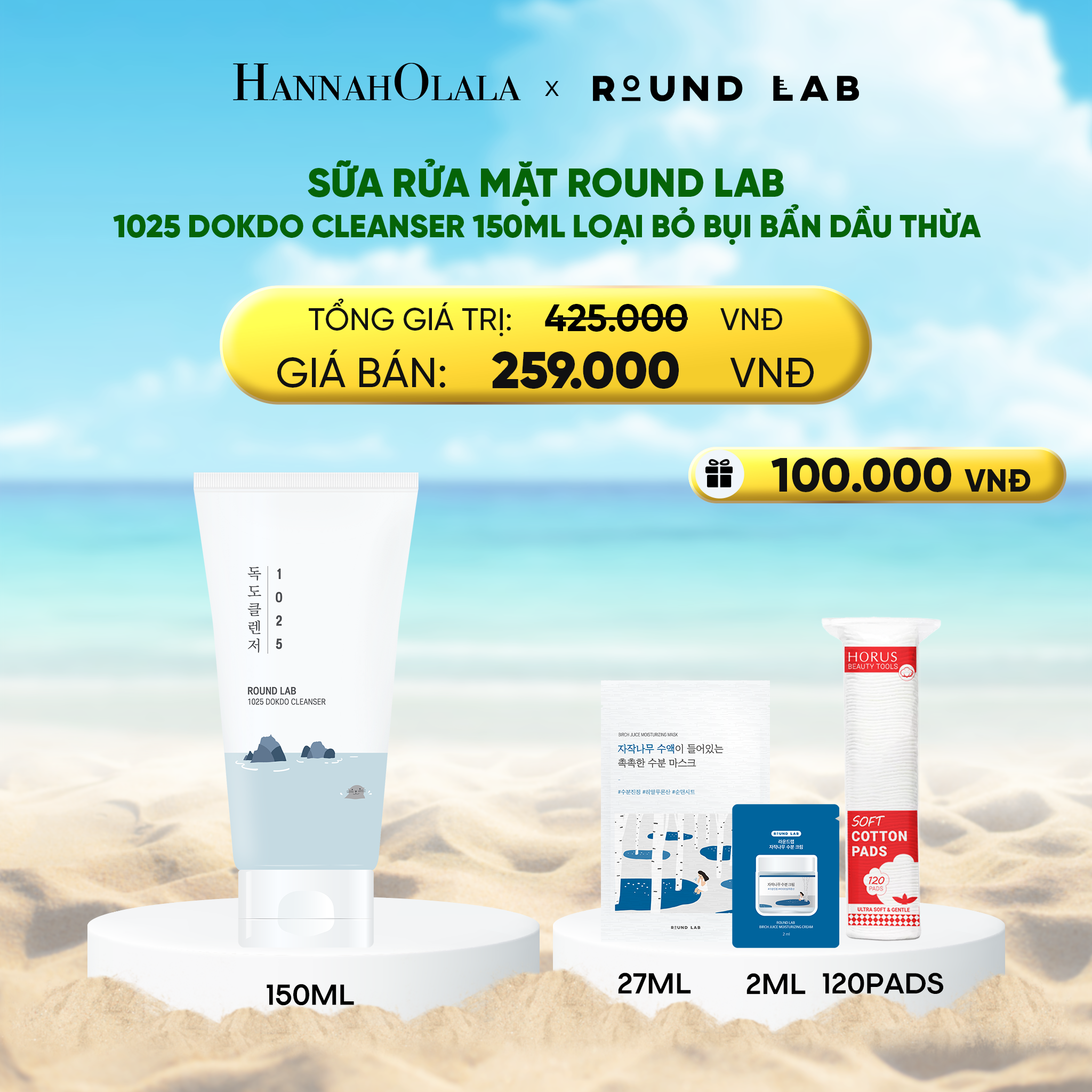 Sữa rửa mặt round lab 1025 dokdo cleanser 150ml