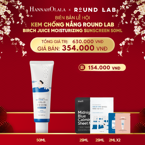 DEAL 2: KEM CHỐNG NẮNG ROUND LAB BIRCH JUICE MOISTURIZING 50ML BẢO VỆ DA QUANG PHỔ RỘNG 