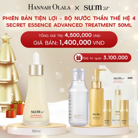  A323_DEAL 3: PHIÊN BẢN TIỆN LỢI - BỘ NƯỚC THẦN THẾ HỆ 4 SU:M37º SECRET ESSENCE ADVANCED TREATMENT 50ML 