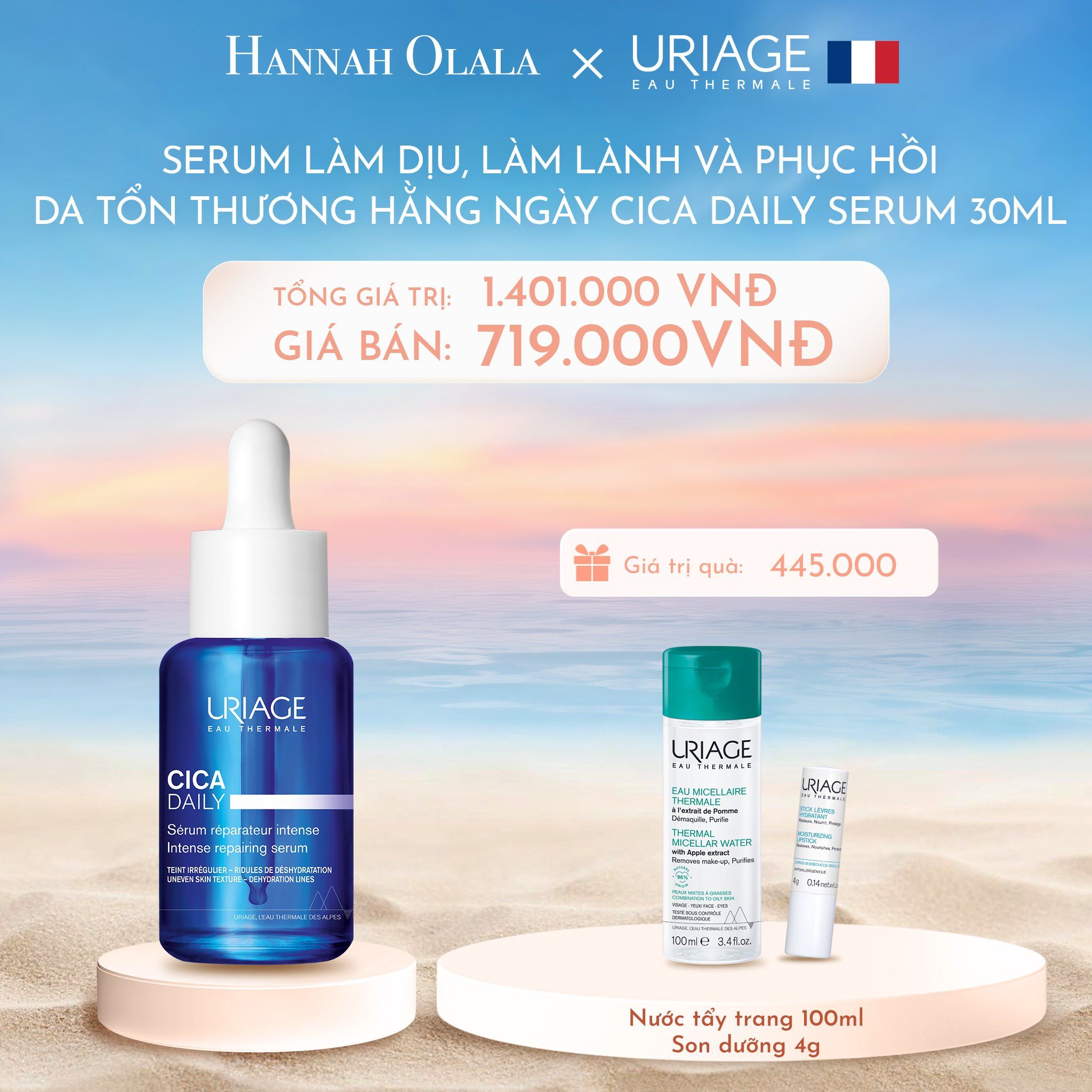  C800_DEAL 1: SERUM LÀM DỊU, LÀM LÀNH VÀ PHỤC HỒI DA TỔN THƯƠNG HẰNG NGÀY URIAGE CICA DAILY SERUM 30ML 