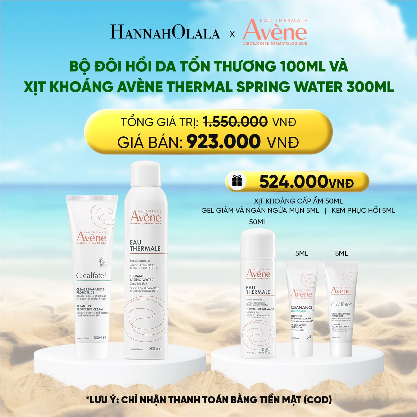 Bộ Đôi Hồi Da Tổn Thương Avène Cicalfate 100ml và Xịt Khoáng Avène Thermal Spring Water 300ml