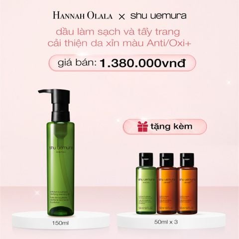  E282_DEAL 4: DẦU LÀM SẠCH VÀ TẨY TRANG SHU UEMURA ANTI/OXI+ CLEANSING OIL 150ML (RENO) 