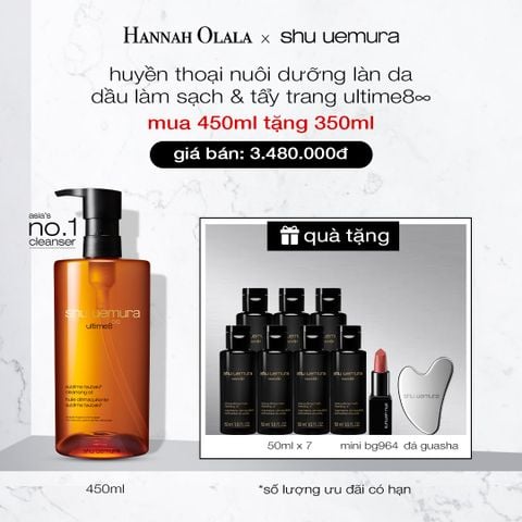  DEAL 3: DẦU LÀM SẠCH VÀ TẨY TRANG CAO CẤP SHU UEMURA ULTIME8∞ SUBLIME TSUBAKI CLEANSING OIL RENO 450ML 