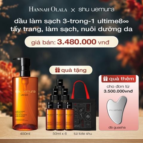  DẦU LÀM SẠCH VÀ TẨY TRANG CAO CẤP SHU UEMURA ULTIME8∞ SUBLIME TSUBAKI CLEANSING OIL RENO 450ML - A149 