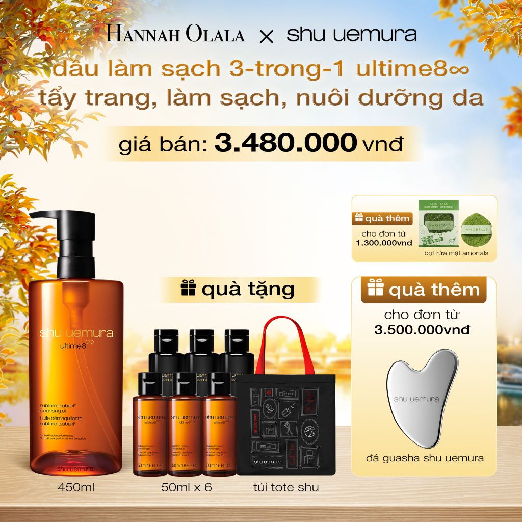  DẦU LÀM SẠCH VÀ TẨY TRANG CAO CẤP SHU UEMURA ULTIME8∞ SUBLIME TSUBAKI CLEANSING OIL RENO 450ML - E350 