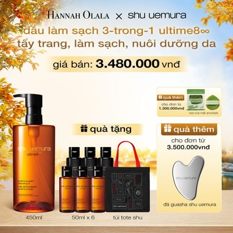  DẦU LÀM SẠCH VÀ TẨY TRANG CAO CẤP SHU UEMURA ULTIME8∞ SUBLIME TSUBAKI CLEANSING OIL RENO 450ML - E350 