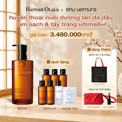  DẦU LÀM SẠCH VÀ TẨY TRANG CAO CẤP SHU UEMURA ULTIME8∞ SUBLIME TSUBAKI CLEANSING OIL RENO 450ML 