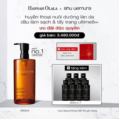  DEAL 1: DẦU LÀM SẠCH VÀ TẨY TRANG CAO CẤP SHU UEMURA ULTIME8∞ SUBLIME TSUBAKI CLEANSING OIL RENO 450ML 