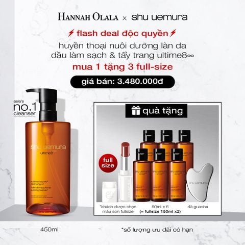  C551_DEAL 3_RE1: DEAL ĐỘC QUYỀN: DẦU LÀM SẠCH VÀ TẨY TRANG CAO CẤP SHU UEMURA ULTIME8∞ SUBLIME TSUBAKI CLEANSING OIL RENO 450ML 