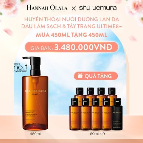  A715_DEAL 18: DẦU LÀM SẠCH VÀ TẨY TRANG CAO CẤP SHU UEMURA ULTIME8∞ SUBLIME TSUBAKI CLEANSING OIL RENO 450ML 