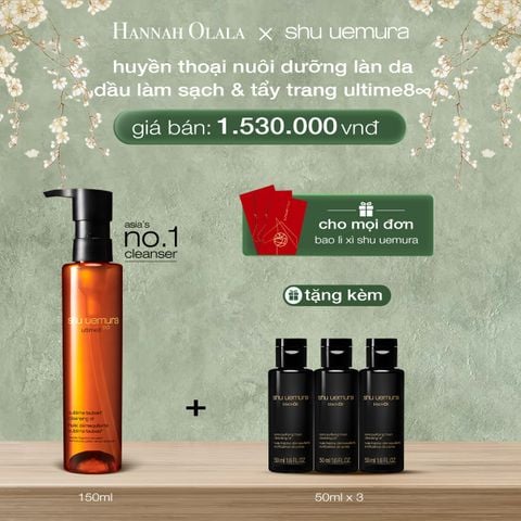 DEAL 2: DẦU LÀM SẠCH VÀ TẨY TRANG CAO CẤP SHU UEMURA ULTIME8∞ SUBLIME TSUBAKI CLEANSING OIL RENO 150ML 