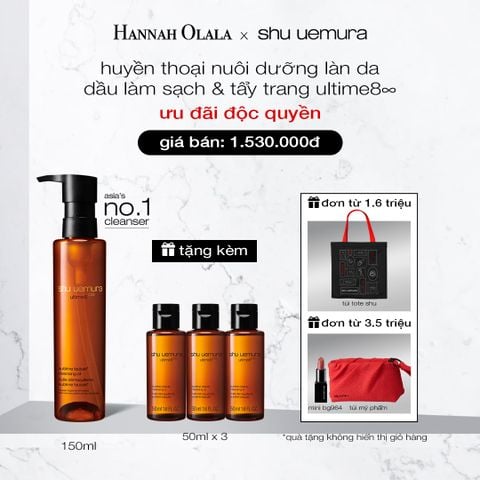  DẦU LÀM SẠCH VÀ TẨY TRANG CAO CẤP SHU UEMURA ULTIME8∞ SUBLIME TSUBAKI CLEANSING OIL RENO 150ML 