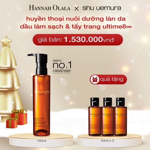  DEAL 2: DẦU LÀM SẠCH VÀ TẨY TRANG CAO CẤP SHU UEMURA ULTIME8∞ SUBLIME TSUBAKI CLEANSING OIL RENO 150ML 