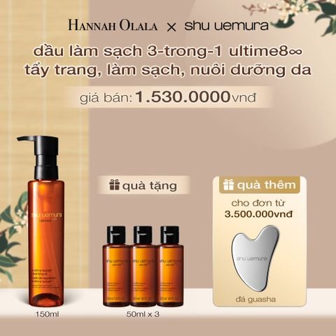  DẦU LÀM SẠCH VÀ TẨY TRANG CAO CẤP SHU UEMURA ULTIME8∞ SUBLIME TSUBAKI CLEANSING OIL RENO 150ML - A677 