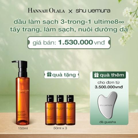  DẦU LÀM SẠCH VÀ TẨY TRANG CAO CẤP SHU UEMURA ULTIME8∞ SUBLIME TSUBAKI CLEANSING OIL RENO 150ML - A677 