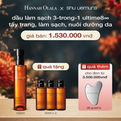  DẦU LÀM SẠCH VÀ TẨY TRANG CAO CẤP SHU UEMURA ULTIME8∞ SUBLIME TSUBAKI CLEANSING OIL RENO 150ML - A150 