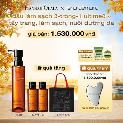  DẦU LÀM SẠCH VÀ TẨY TRANG CAO CẤP SHU UEMURA ULTIME8∞ SUBLIME TSUBAKI CLEANSING OIL RENO 150ML - E351 