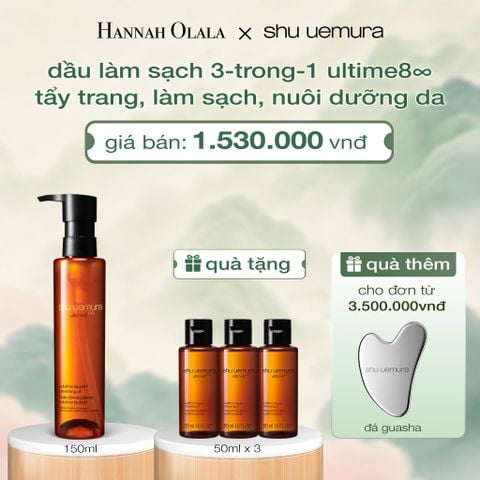  DẦU LÀM SẠCH VÀ TẨY TRANG CAO CẤP SHU UEMURA ULTIME8∞ SUBLIME TSUBAKI CLEANSING OIL RENO 150ML - A150 