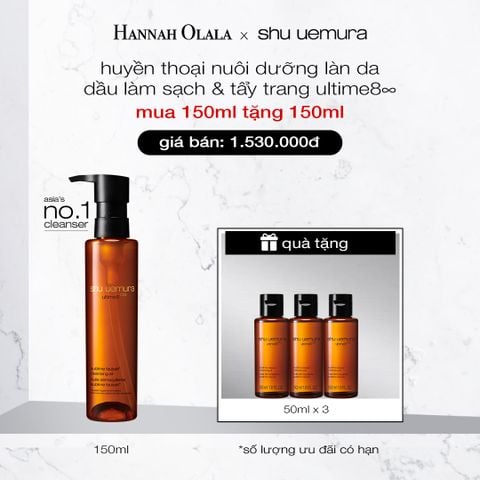  DEAL 2: DẦU LÀM SẠCH VÀ TẨY TRANG CAO CẤP SHU UEMURA ULTIME8∞ SUBLIME TSUBAKI CLEANSING OIL RENO 150ML 