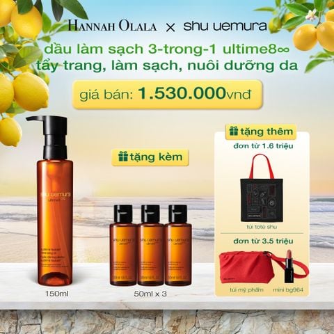  DẦU LÀM SẠCH VÀ TẨY TRANG CAO CẤP SHU UEMURA ULTIME8∞ SUBLIME TSUBAKI CLEANSING OIL RENO 150ML - A1452 
