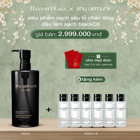 DEAL 3: DẦU LÀM SẠCH VÀ TẨY TRANG SHU UEMURA BLACK OIL PORE PURIFYING FRESH CLEANSING OIL 450ML 