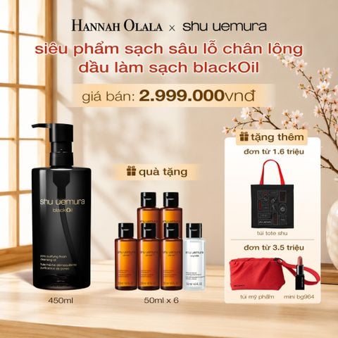  DẦU LÀM SẠCH VÀ TẨY TRANG SHU UEMURA BLACK OIL PORE PURIFYING FRESH CLEANSING OIL 450ML 