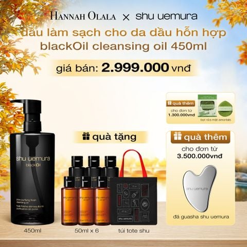  DẦU LÀM SẠCH VÀ TẨY TRANG SHU UEMURA BLACK OIL PORE PURIFYING FRESH CLEANSING OIL 450ML - E352 