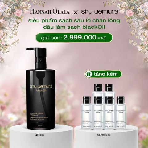 DEAL 3: DẦU LÀM SẠCH VÀ TẨY TRANG SHU UEMURA BLACK OIL PORE PURIFYING FRESH CLEANSING OIL 450ML 