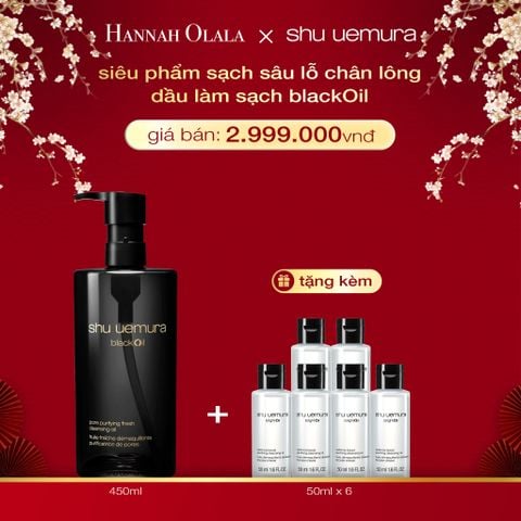  DEAL 3: DẦU LÀM SẠCH VÀ TẨY TRANG SHU UEMURA BLACK OIL PORE PURIFYING FRESH CLEANSING OIL 450ML 