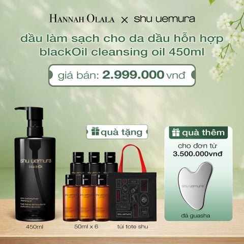  DẦU LÀM SẠCH VÀ TẨY TRANG SHU UEMURA BLACK OIL PORE PURIFYING FRESH CLEANSING OIL 450ML - A678 