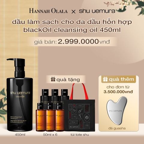  DẦU LÀM SẠCH VÀ TẨY TRANG SHU UEMURA BLACK OIL PORE PURIFYING FRESH CLEANSING OIL 450ML - A678 