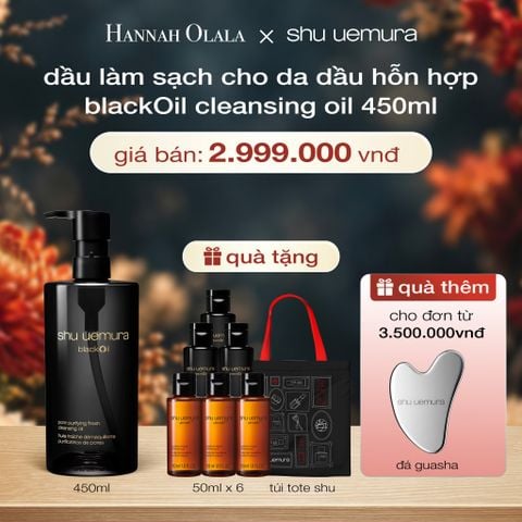  DẦU LÀM SẠCH VÀ TẨY TRANG SHU UEMURA BLACK OIL PORE PURIFYING FRESH CLEANSING OIL 450ML - A151 