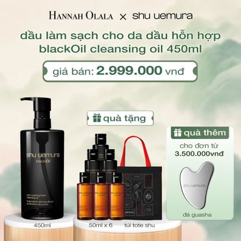  DẦU LÀM SẠCH VÀ TẨY TRANG SHU UEMURA BLACK OIL PORE PURIFYING FRESH CLEANSING OIL 450ML - A151 