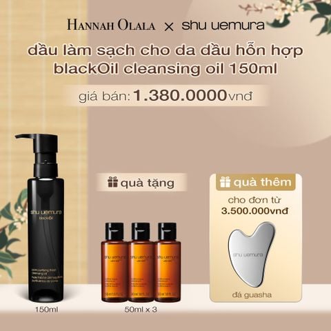  DẦU LÀM SẠCH VÀ TẨY TRANG SHU UEMURA BLACK OIL PORE PURIFYING FRESH CLEANSING OIL 150ML - A679 