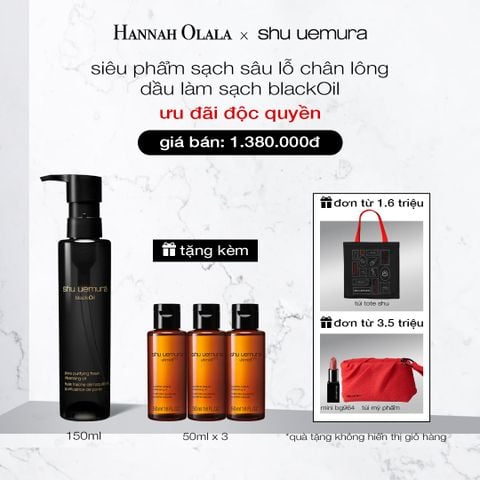  DẦU LÀM SẠCH VÀ TẨY TRANG SHU UEMURA BLACK OIL PORE PURIFYING FRESH CLEANSING OIL 150ML 