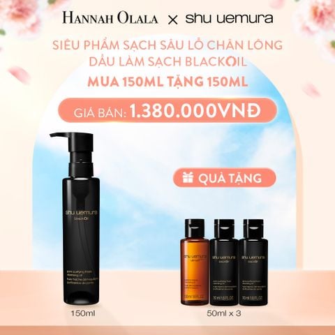  A717_DEAL 20: DẦU LÀM SẠCH VÀ TẨY TRANG SHU UEMURA BLACK OIL PORE PURIFYING FRESH CLEANSING OIL 150ML 