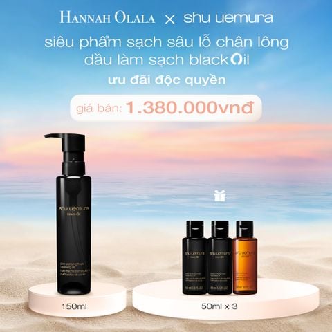  C444_DEAL 4  : DẦU LÀM SẠCH VÀ TẨY TRANG SHU UEMURA BLACK OIL PORE PURIFYING FRESH CLEANSING OIL 150ML 