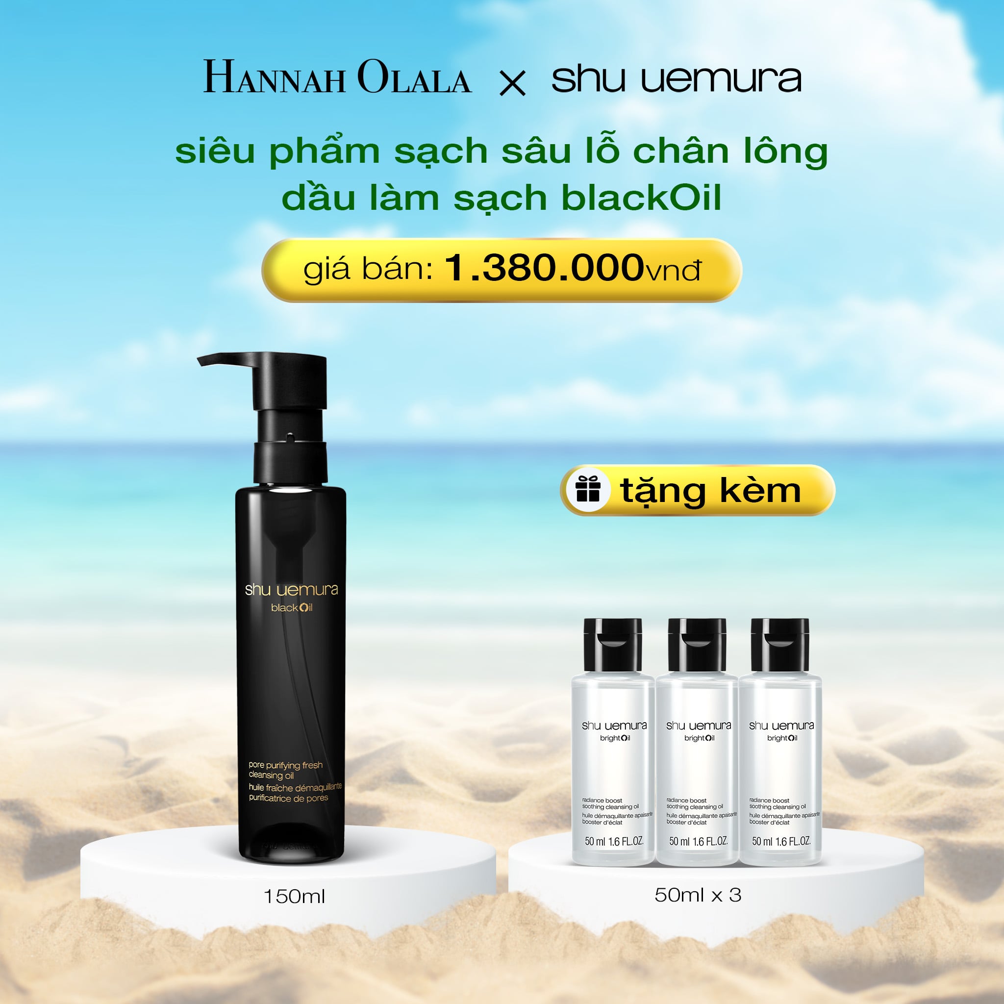 A477_deal 4: dầu làm sạch và tẩy trang shu uemura black oil pore purifying fresh cleansing oil 150ml