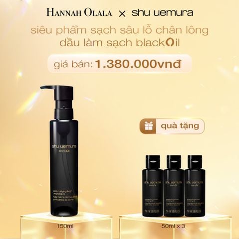  DEAL 5: DẦU LÀM SẠCH VÀ TẨY TRANG SHU UEMURA BLACK OIL PORE PURIFYING FRESH CLEANSING OIL 150ML 