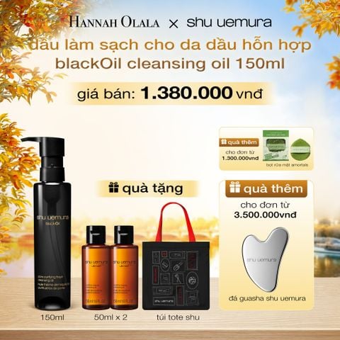  DẦU LÀM SẠCH VÀ TẨY TRANG SHU UEMURA BLACK OIL PORE PURIFYING FRESH CLEANSING OIL 150ML - E353 