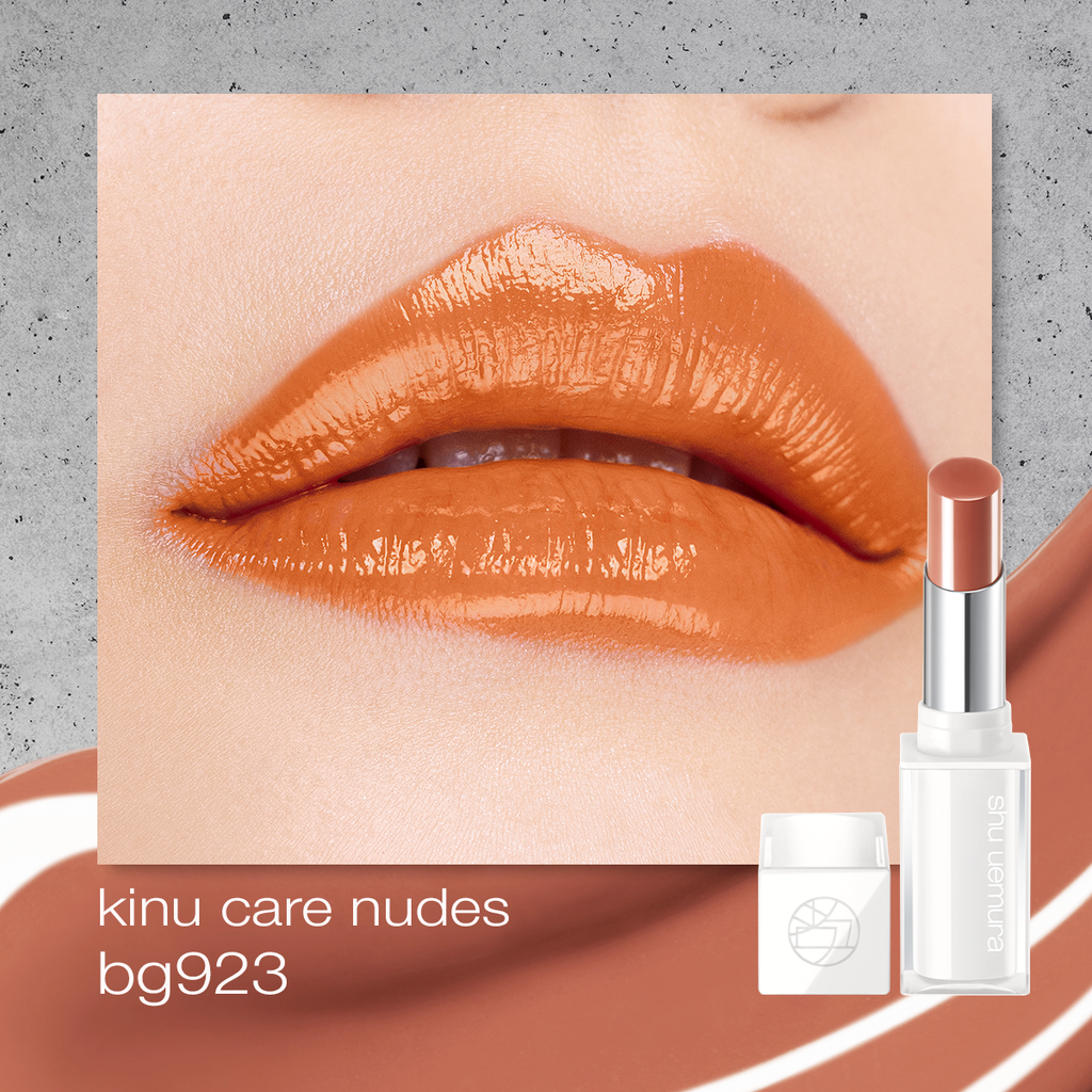  DEAL 6: MUA 2 SON GIẢM 50% - HẠN SỬ DỤNG TỪ 12 THÁNG ĐẾN 19 THÁNGDÒNG SON KINU CỦA SHU UEMURA 