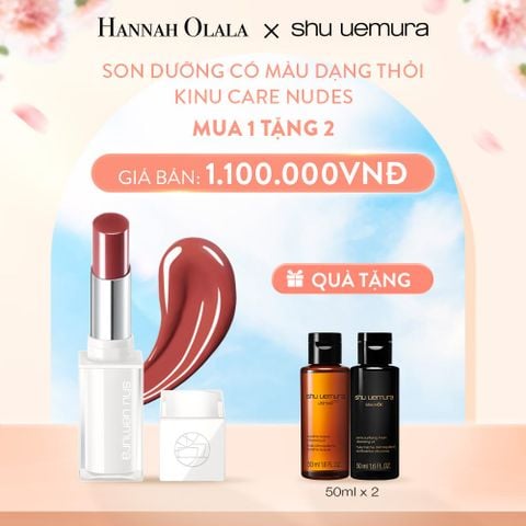  A718_DEAL 21: SON DƯỠNG MÔI CÓ MÀU DẠNG THỎI SHU UEMURA KINU CARE NUDES 